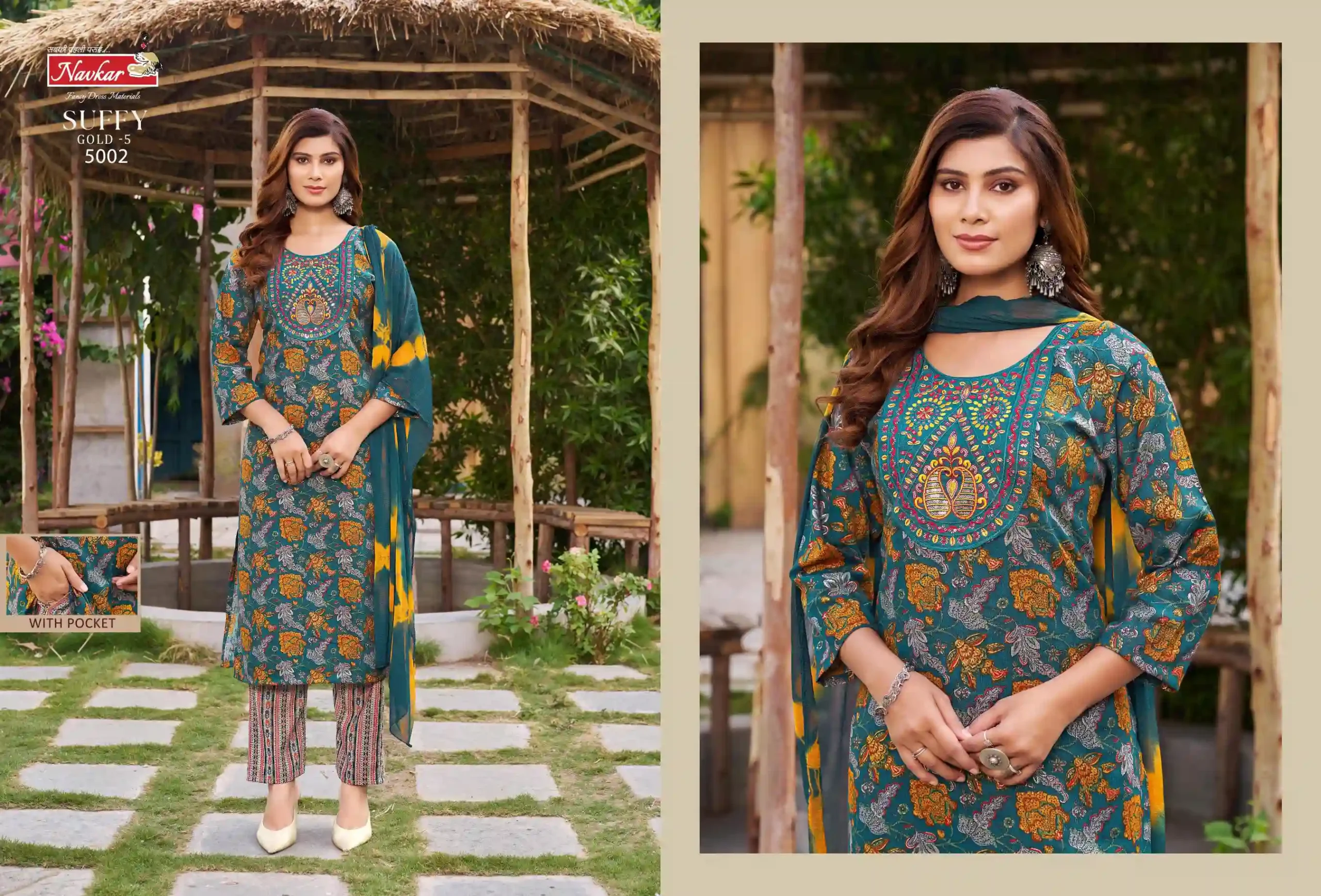 Navkar Suffy Gold Vol 5 Rayon Foil Print Wholesale Readymade Salwar Suit Catalog — Wholesale Salwar Suits, MPA wholesale from Surat — view 2